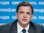 Павленко: Почти 80% детей-сирот сегодня воспитываются в семьях 