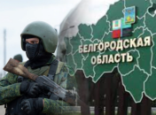 российская пропаганда продолжает выдвигать абсурдные обвинения Украине