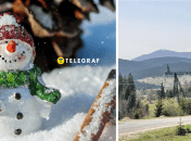 Погода в Україні