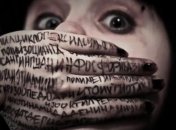 Странные фобии: боязнь сыра, пупков и другие