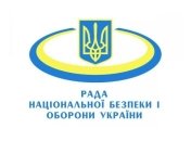 СНБО опроверг информацию о создании штаба "по разгону Майдана-3"