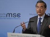 Глава МИД КНР: важно укрепить авторитет ООН