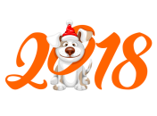 Поздравления с Новым годом Собаки 2018: прикольные стихи и картинки