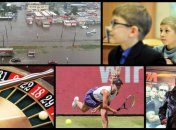 Итоги 14 июля: ВР узаконила игорный бизнес, повышение стипендий детям-сиротам и коронавирус в Украине