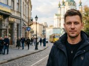 Чоловік в Україні