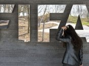 ФИФА соберется в онлайн-режиме