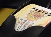 В США счастливчик сорвал джекпот в сумме 1,5 млрд долларов