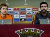 Лига Европы. Расписание матчей 16 февраля