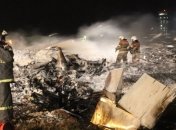 Авиакатастрофа в Казани: новые подробности трагедии (Фото, Видео)