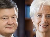 Порошенко поблагодарил Лагард за транш МВФ