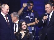 Владимир Путин и Камила Валиева в Казани