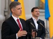 Президент назначил Пристайко послом Украины в Британии уволив Галибаренко