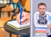 Александр Авраменко рассказывает о правильных украинских соответствиях