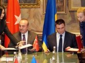 Украина и Турция подготавливают соглашение о создании зоны свободной торговли