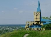 Президент: Украина не отдаст ни кусочка Станицы Луганской