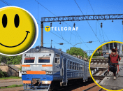 Електричка