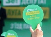 Кто из "слуг народа" не попал в санкционный список России