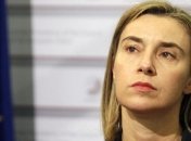 В ЕС заявили о поворотном моменте в отношениях между Косово и Сербией