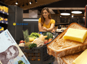 Сливочное масло