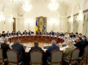 Останні збори членів РНБО у 2021 році відбудуться на день пізніше запланованого