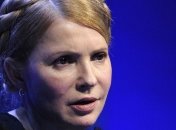 Тимошенко осудила поведение свободовцев
