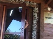 СБУ остановила работу курорта Буковель - и фестиваля журналистов