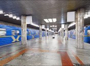 Київський метрополітен