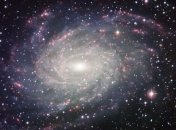 Ученые увидели загадочные объекты в центре Млечного Пути