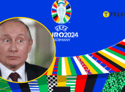 России на этои турнире нет