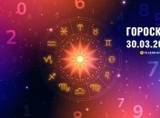 Гороскоп на сьогодні для всіх знаків Зодіаку — 30 березня 2024 року