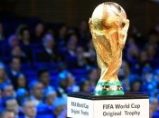 Церемония открытия ЧМ-2018: что нужно знать о мероприятии