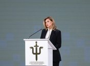 Елена Зеленская