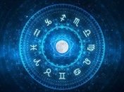 Гороскоп для всех знаков Зодиака на 1 августа 2020 года