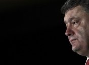 Гонтарева: Порошенко не обязан продавать свои бизнесы