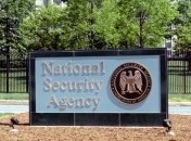 Спецслужбы США перехватывали почти 200 миллионов смс в день