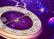 Гороскоп на сегодня, 26 февраля 2018: все знаки зодиака