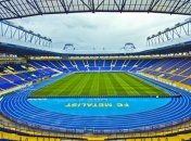Стадион "Металлист" уже не принадлежит Сергею Курченко
