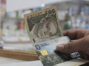 "Доступные лекарства": Минздрав обновил предельные цены