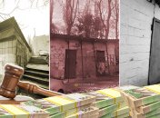 Сооружения на миллионы. Фото Коллаж "Телеграфа"