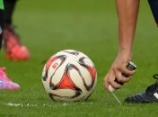 Футбол. Результаты матчей за 18 октября