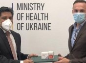 Індія передала Україні 50 тисяч капсул препарату для лікування COVID-19