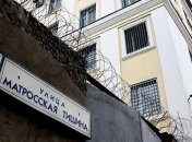 Консулов с Украины пустили к раненым морякам