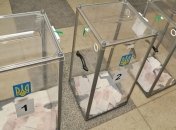 Эксперт: Оппозиция сдала Киев по мажоритарным округам