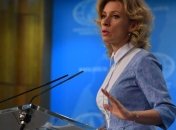 МИД РФ: Россия не намерена прекращать досмотр судов в Азовском море