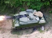 "Укроборонпром" передал в армию модернизированную зенитную установку "Шилка"