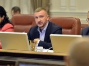 Петренко: Минюст готов к разработке объективных тарифов на тепло