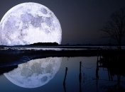 Ученые сделали интересное заявление о Луне