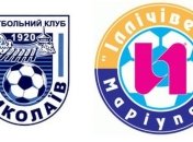 Кубок Украины 2016/17. Где смотреть матч 1/4 финала "Николаев" - "Ильичевец"