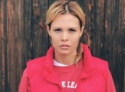 Мария Горбань показала откровенный снимок