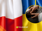 Економіка Польщі значно сильніша за українську